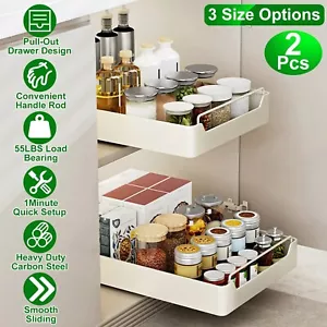 2Pcs Pull Out Cabinet Organizers Sliding Shelf Spice Rack Carbon Steel Roll Out - Picture 1 of 11