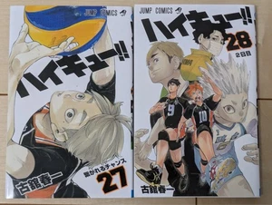 Haikyu!! Vol.27 and 28 Set Newly Issue JUMP Comic Manga Japanese Japan - Picture 1 of 3