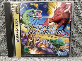 Sega Saturn Soft Space Harrier Used
