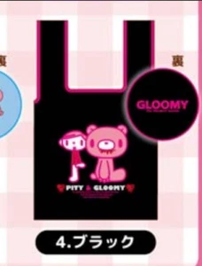 Bolso ecológico Chax Gloomy Bear & Pity negro - Imagen 1 de 3