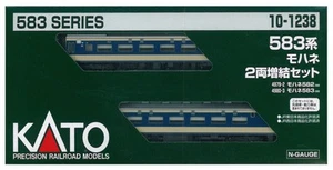 Kato Spur N National Railways Periode 583 Mohane Erweiterung 2 Wagen Set 10-1238 - Bild 1 von 1