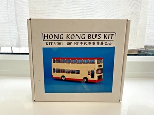 CSM V001 1/76 Kowloon Motor Bus Leyland Victory / Alexander Bus Modellbausatz ungebaut - Bild 1 von 2