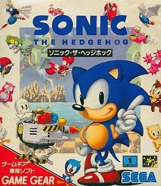 Sonic the Hedgehog Game Gear Cart Rank B Used No Box - Image 1 of 1