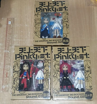 Vance Project Pinky Street(st) x Tenjho Tenjou Tenge 01 Aya 02 Maya 03 Isuzu(JP) - image 1 of 4