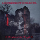 Chamber of Unlight Realm of the Night (Vinyl) 12" Album