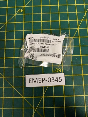 Applied Materials Sleeve oven nozzle 0020-81226 - Brand new in pack - Image 1 of 3