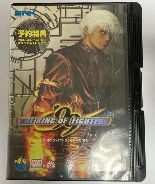 The King of Fighters '99 (Neo Geo AES) 【Longplay】 