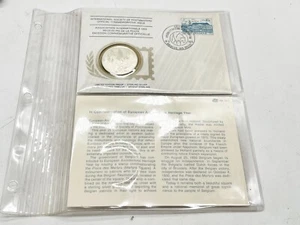 STERLING SILVER PROOF COIN STAMP COVER INTERNATIONAL POSTMASTERS BRUSSELS 1975 - Picture 1 of 5