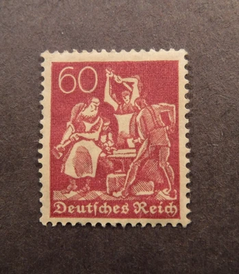 Scott# 144,  1921, 60,  pf. , Miners,  Germany Stamp. MNG (Appears Unused) - Image 1 of 2