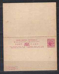 POSTAL DE RESPUESTA UPU MAURITIUS QV PAPELERÍA POSTAL 8 CENTAVOS CEREZA SIN USAR - Imagen 1 de 2