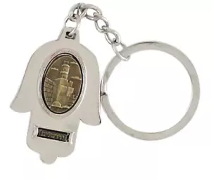 BS PORTACHIAVI HAMSA DAVID'S TOWER-NICHEL 5 CM Judaica Ciondolo Charm Israele Regalo - Foto 1 di 6