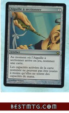 MTG - Pithing Needle #A Foil - Saviors of Kamigawa - French