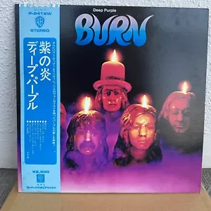 Deep Purple/Burn, Japan 1st Press with Obi Board VG+/Cover VG+ - Picture 1 of 4