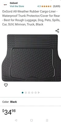 Oxgord - универсальный напольный коврик для багажника  - Изображение 1 из 4