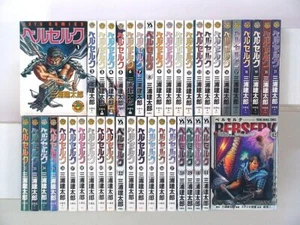 Berserk Vol.1-42 Complete Comics Set by Kentarou Miura Japanese Original Ver F/S - Picture 1 of 2