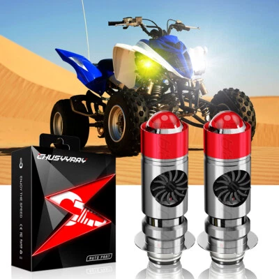 Faro 2 piezas para Yamaha YFZ450 YFZ450R Raptor 700 700r luces LED H6 Foto 1 de 4