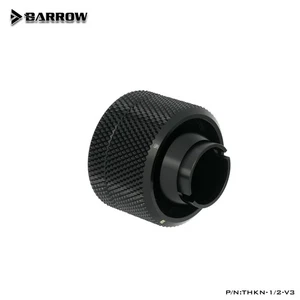 Barrow G1/4" Thread 1/2" ID x 3/4" OD Soft Tube Compression Fitting THKN-12-V3 - Picture 1 of 3