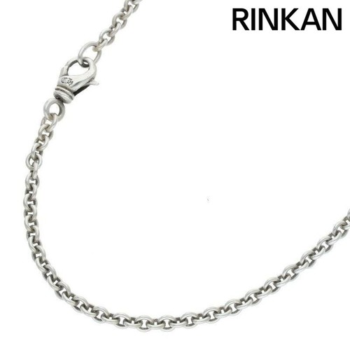 CHROME HEARTS Collana uomo argento 20 20 pollici cuori cromati NE CHAIN usata d981d9aec2a2b9efabe7