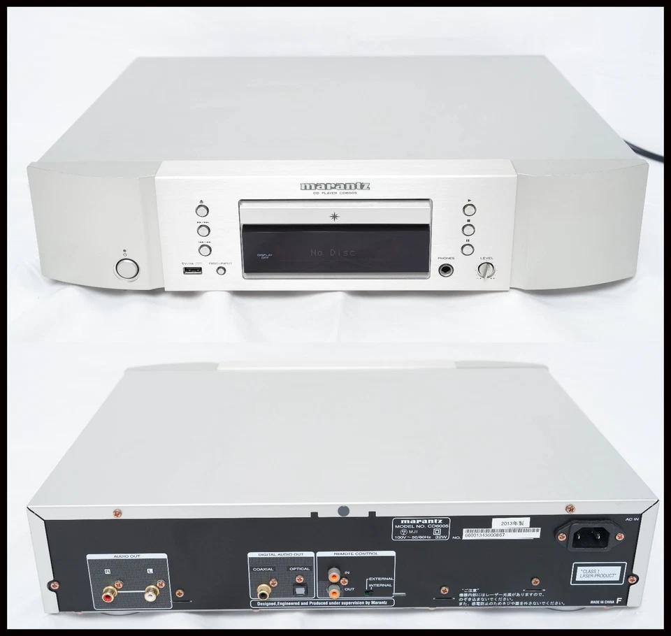 Marantz CD6005 CD Player w/Remote – USB/iPod Input, Optical/Coax Out - Image 1 of 4