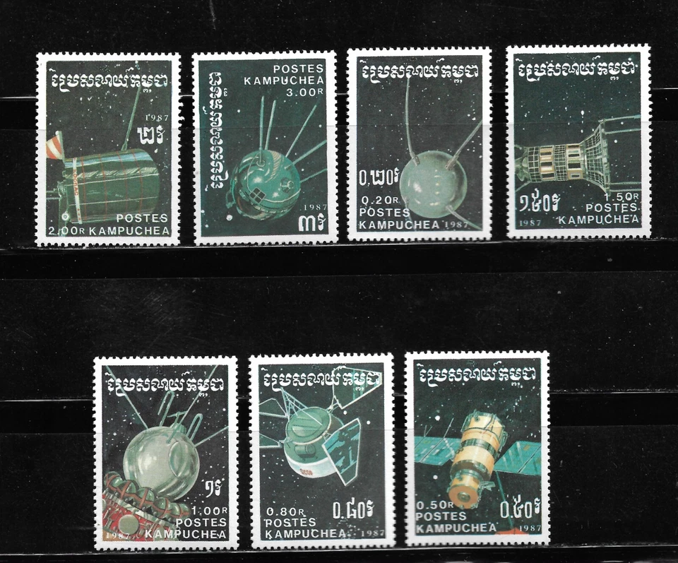 KAMPUCHEA 1987, SERIE Ivert 726/32 - ESPACIO. MNH. - Imagen 1 de 1