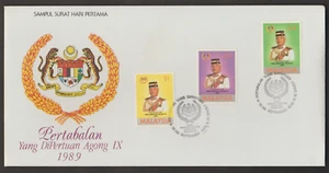 (MF148)MALAYSIA 1989 YANG DI-PERTUAN AGONG FDC - Picture 1 of 1