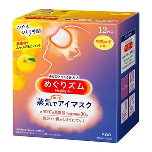 KAO MegRhythm Gentle Steam Warming Eye Mask - Citrus - 12 Sheets - Made in Japan - Picture 1 of 6