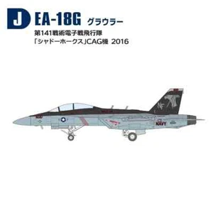 1/144 Jet Fighter : Boeing EF-18F Growler "CAG VAQ141" [USN] #J : FTOYS - Picture 1 of 5