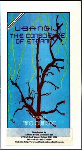 Ubangiji:  The Conscience of Eternity by Tayo Olafioye (African Poetry) SCARCE - Picture 1 of 1