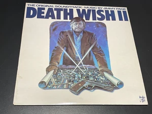 Death Wish II Soundtrack - Vinyl Schallplatte LP Album - 1982 Swan Song - Jimmy Page - Bild 1 von 5