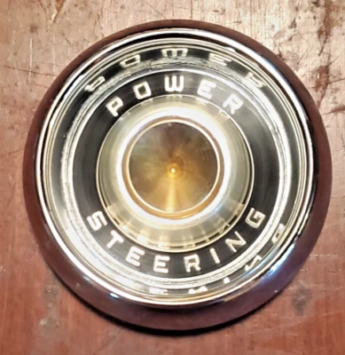 1955-56 Chrysler/Windsor/New Yorker/Imperial/300 Power Steering Horn Button - Image 1 of 2