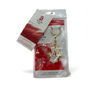 Schlüsselanhänger versiegelt Olympische Spiele Peking 2008 offiziell lizenziert neu - Bild 1 von 2