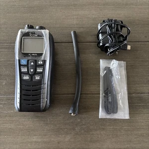 Icom M25 Handheld VHF Radio - Gray Ic M25 UPC 731797046314 - Picture 1 of 6