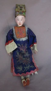 Antigua muñeca de ópera china de 11" composición y madera - Imagen 1 de 18