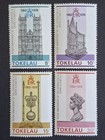 TOKELAU ISLANDS 1978 -UHM- "25th ANNIV. CORONATION QE II " COMPLETE SET