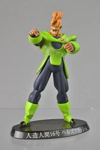 Dragon Ball Z Soul of Hyper Figuration Android 16 Mini Bandai DBZ DBGT - Picture 1 of 4