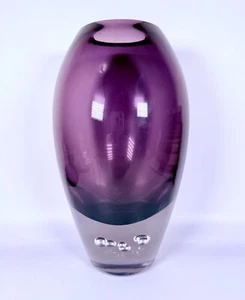 Jozefina Art Factory Amethyst Purple Bubbles Glass Vase Krosno Poland 9.5" x 6" - Picture 1 of 6