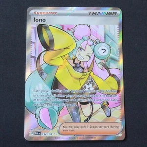 Iono 254/193 casi nuevo Pokémon SV02: Paldea Evolved Holofoil ultra raro - Imagen 1 de 2