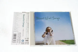 Beautiful Songs 4943674063437 CD JAPAN OBI A10782 - Imagen 1 de 2