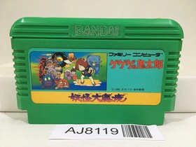 GeGeGe no Kitaro Youkai Daimakyou Nintendo Famicom NES Japan - AJ8119