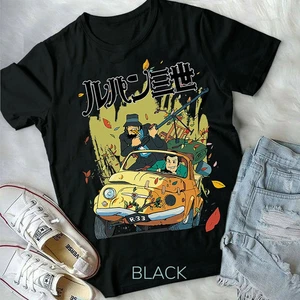 Race To The Rescue Neu T-Shirt, Lupine, Lupine The Third T-Shirt Schwarz - Bild 1 von 5