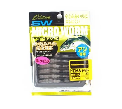 Owner Soft K�der MW-05 Dorome Shad 8 St�cks 2.5 Zoll 22 (1304) - Bild 1 von 4