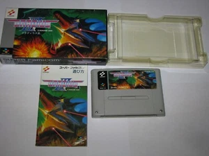 Gradius III 3 Super Famicom SFC Japan import boxed + manual US Seller - Picture 1 of 12