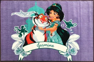 JASMINE Aladdin Kids Rug 100x150CM Carpet Floor Play Mat FREE DELIVERY - Picture 1 of 3