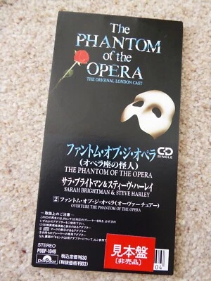 SARAH BRIGHTMAN The Phantom Of The Opera JAPAN 3" CD SINGLE PODP-1049 1992 issue - Image 1 of 4