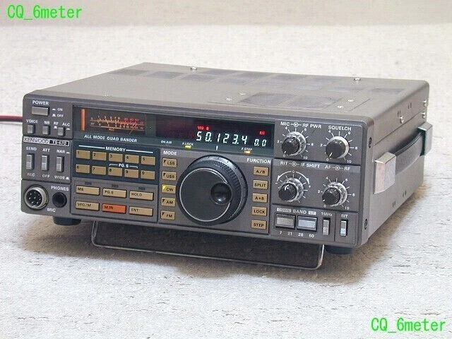 KENWOOD TRIO TS-670 TS670 ALL MODE QUAD BANDER TRANSCEIVER SERVICE REPAIR MANUAL - Image 1 of 1