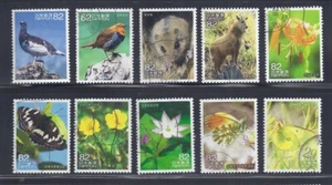 Japan 2016 Kamikochi Natural Monument Complete Used Set 82Y Sc# 4036 a-j - Picture 1 of 1