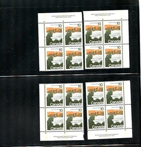 LOT 3115 MINT 594viii P2 MATCHING SET PLATE BLOCKS CARICATURE FOREST LANDSCAPE - Picture 1 of 1