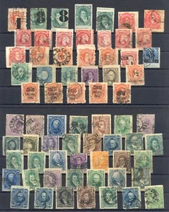 ARGENTINA-LOT-131 OLD STAMPS -UNSORTED FOR VARS - F/VF - Picture 1 of 2
