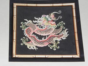 The Oriental Dragon - Donna Vermillion Giampa Cross Stitch Pattern - V950 - Picture 1 of 2