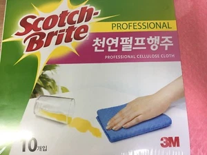 Scotch-Brite Sponge Wipe Cloth Pack of 10 12in x 10in Economical~ - Picture 1 of 2